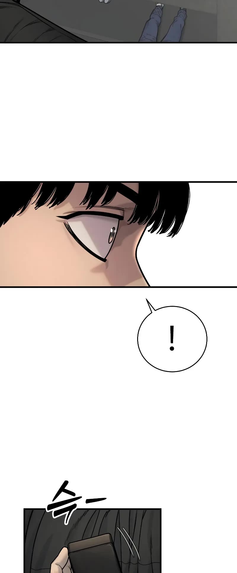 Return of the Bloodthirsty Police Chapter 13 page 31 - 