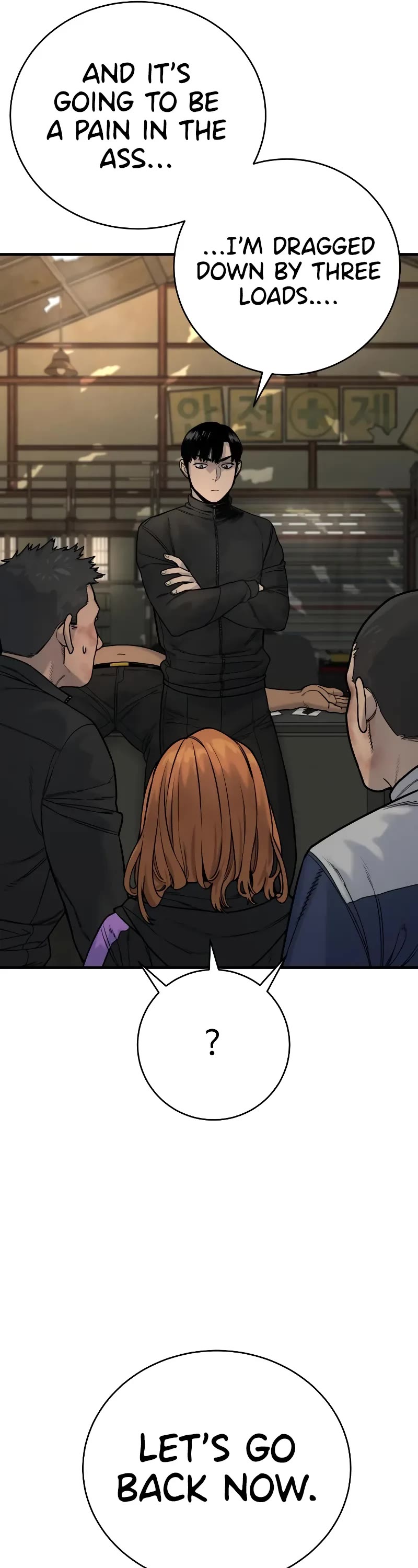 Return of the Bloodthirsty Police Chapter 13 page 42 - 