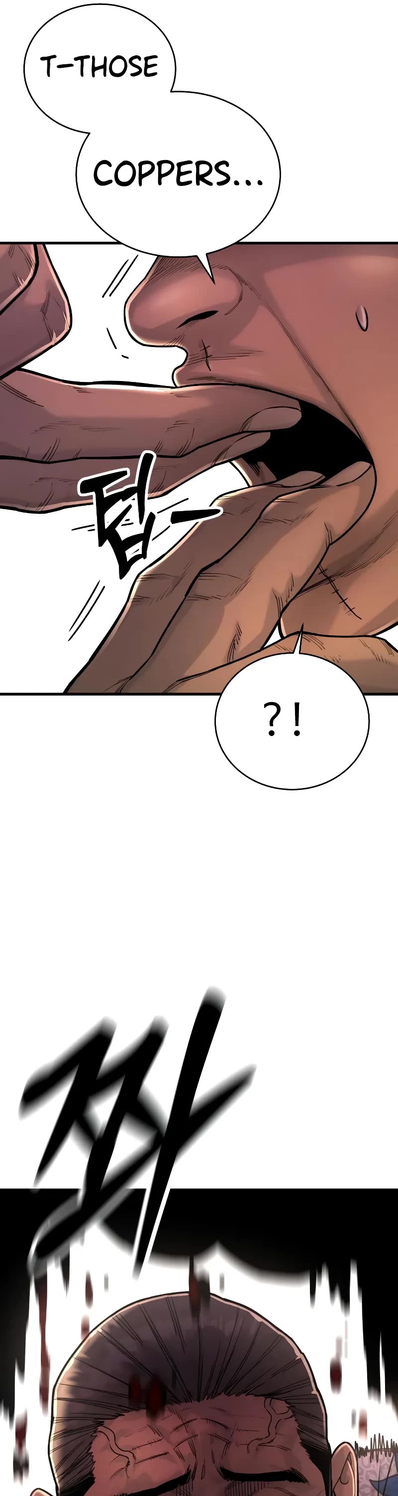 Return of the Bloodthirsty Police Chapter 13 page 45 - 
