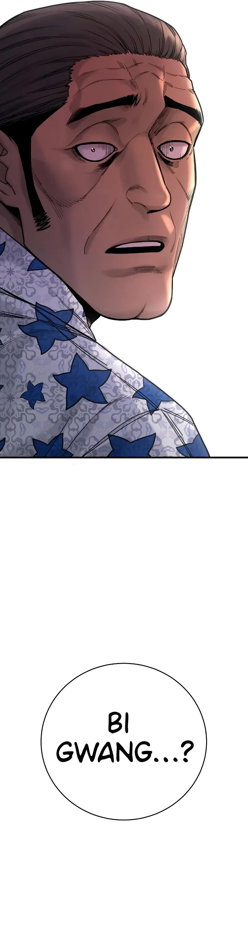 Return of the Bloodthirsty Police Chapter 13 page 49 - 