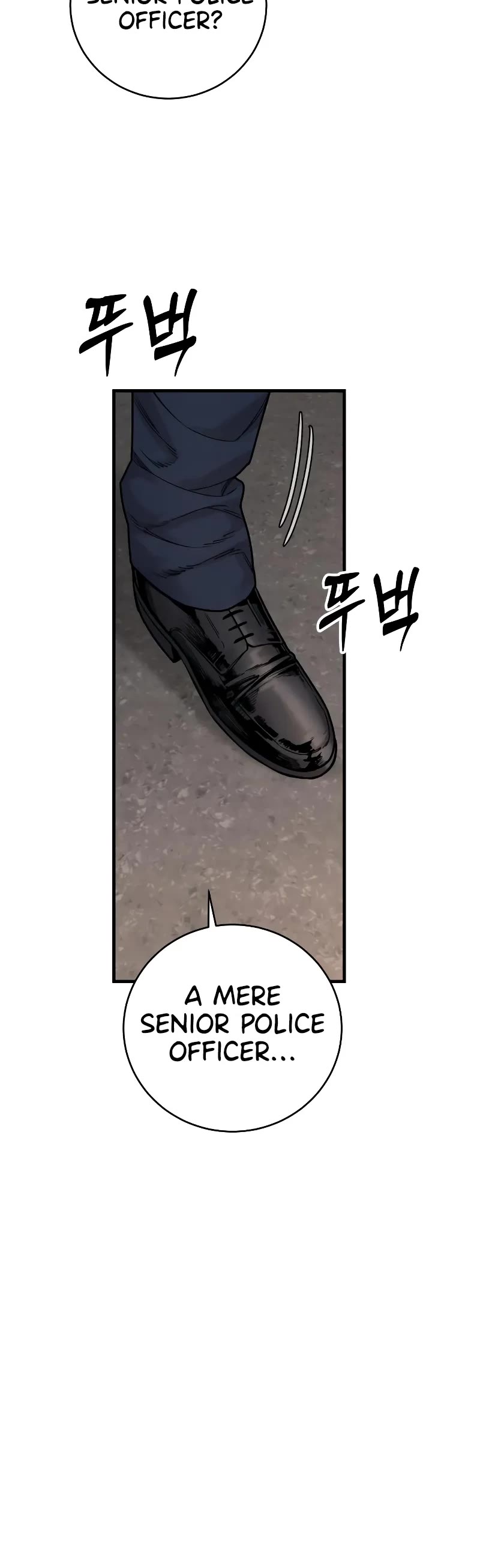 Return of the Bloodthirsty Police Chapter 13 page 56 - 
