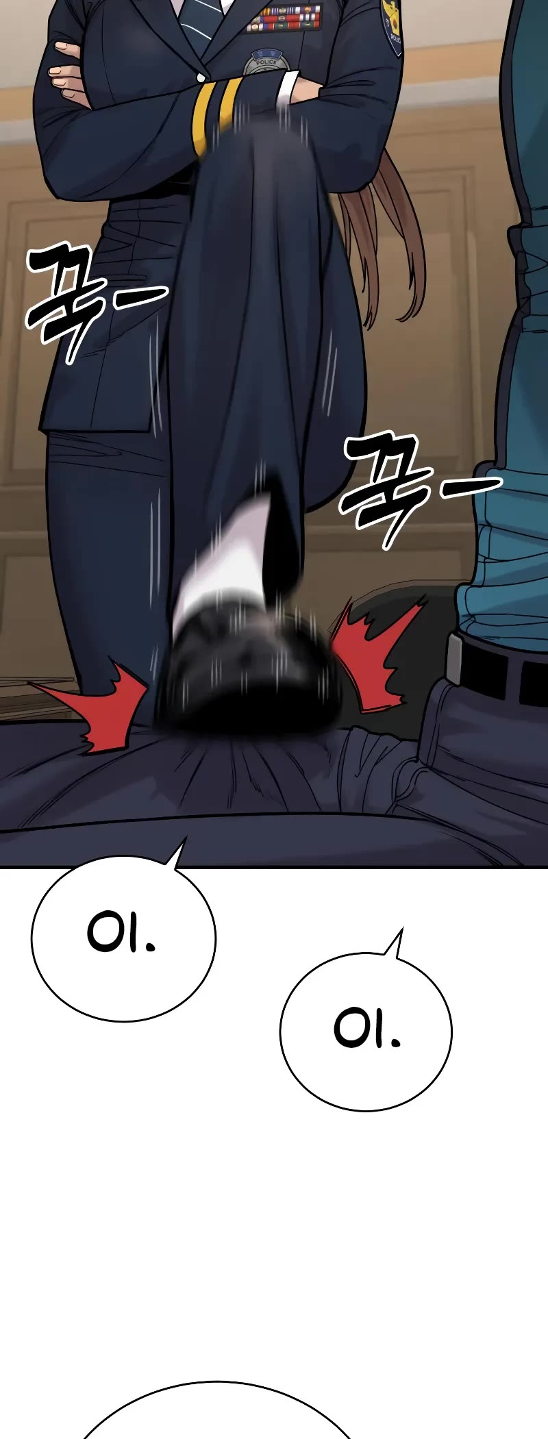 Return of the Bloodthirsty Police Chapter 13 page 59 - 