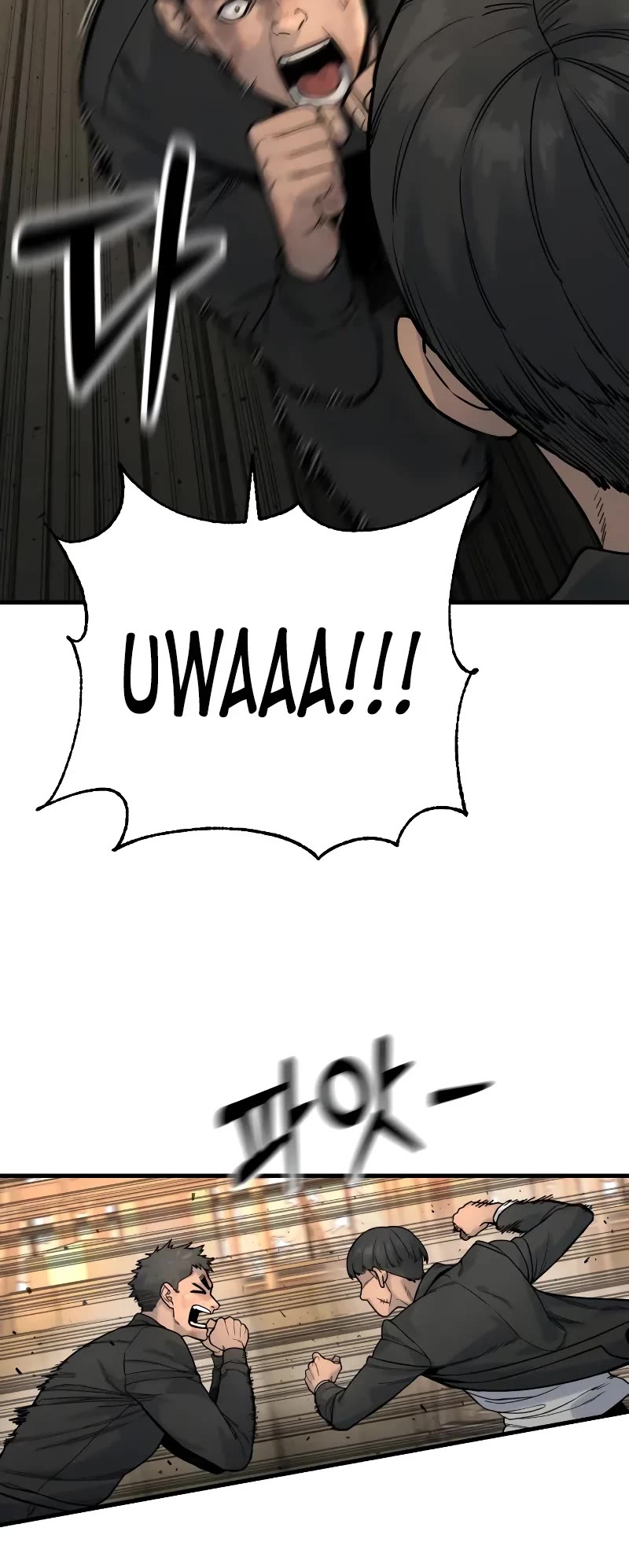 Return of the Bloodthirsty Police Chapter 13 page 8 - 