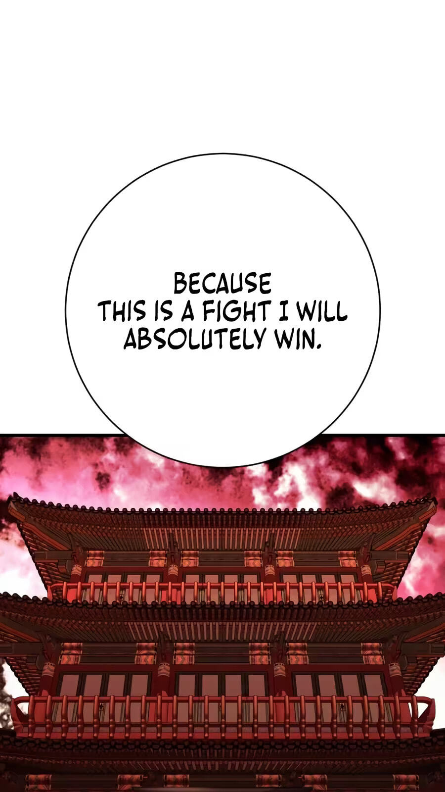 Return of the Bloodthirsty Police Chapter 130 page 23 - 