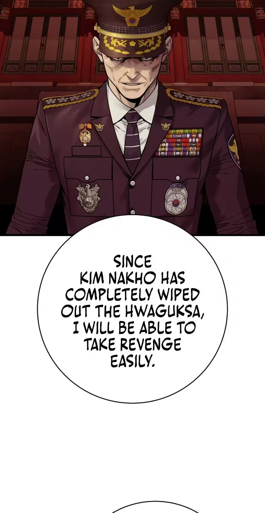 Return of the Bloodthirsty Police Chapter 130 page 24 - 
