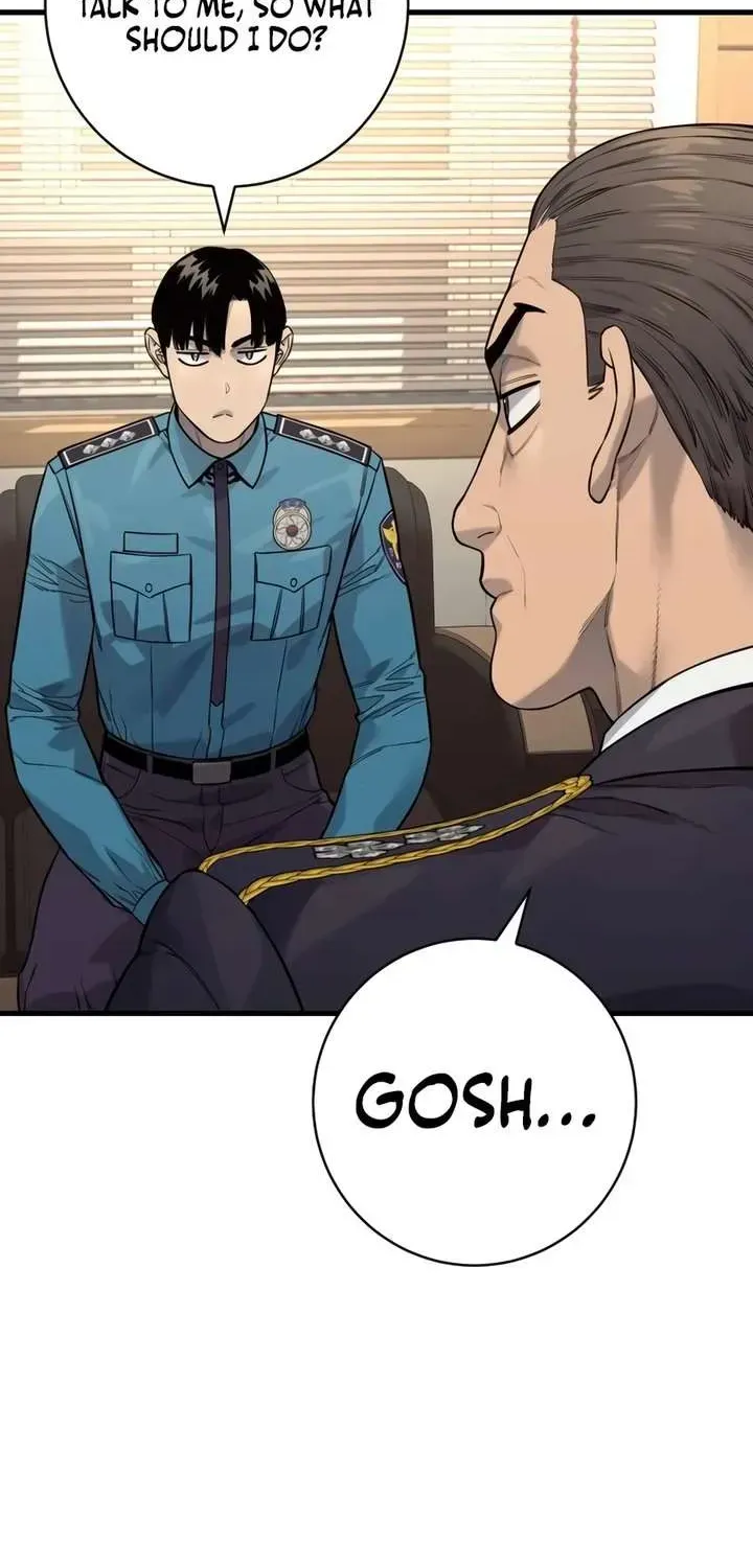 Return of the Bloodthirsty Police Chapter 131 page 25 - 
