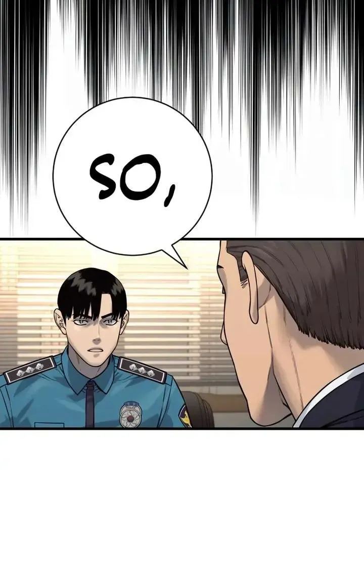 Return of the Bloodthirsty Police Chapter 131 page 42 - 