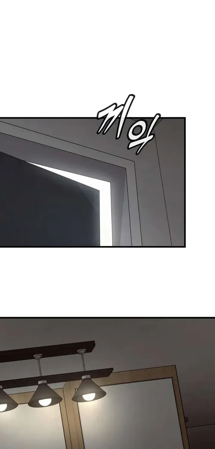 Return of the Bloodthirsty Police Chapter 131 page 45 - 