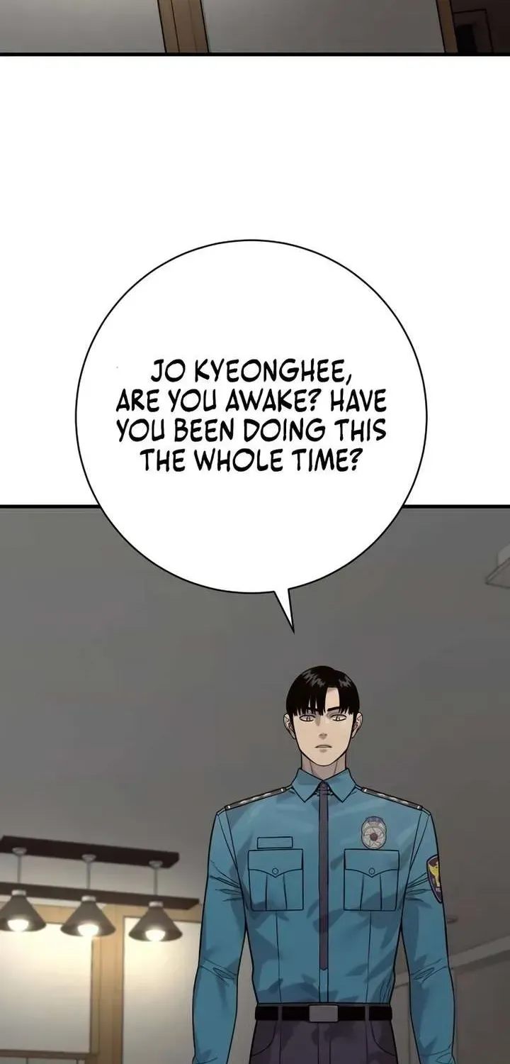 Return of the Bloodthirsty Police Chapter 131 page 46 - 
