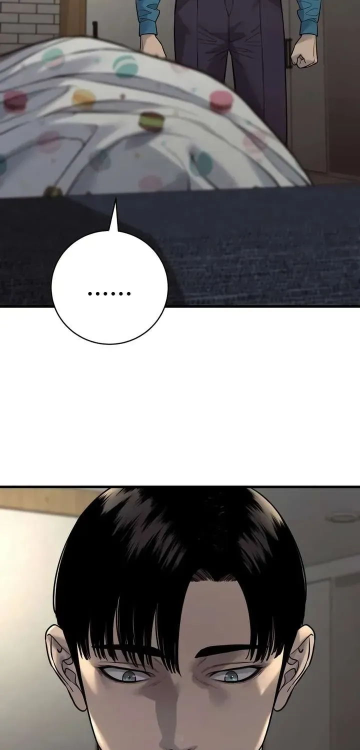 Return of the Bloodthirsty Police Chapter 131 page 47 - 