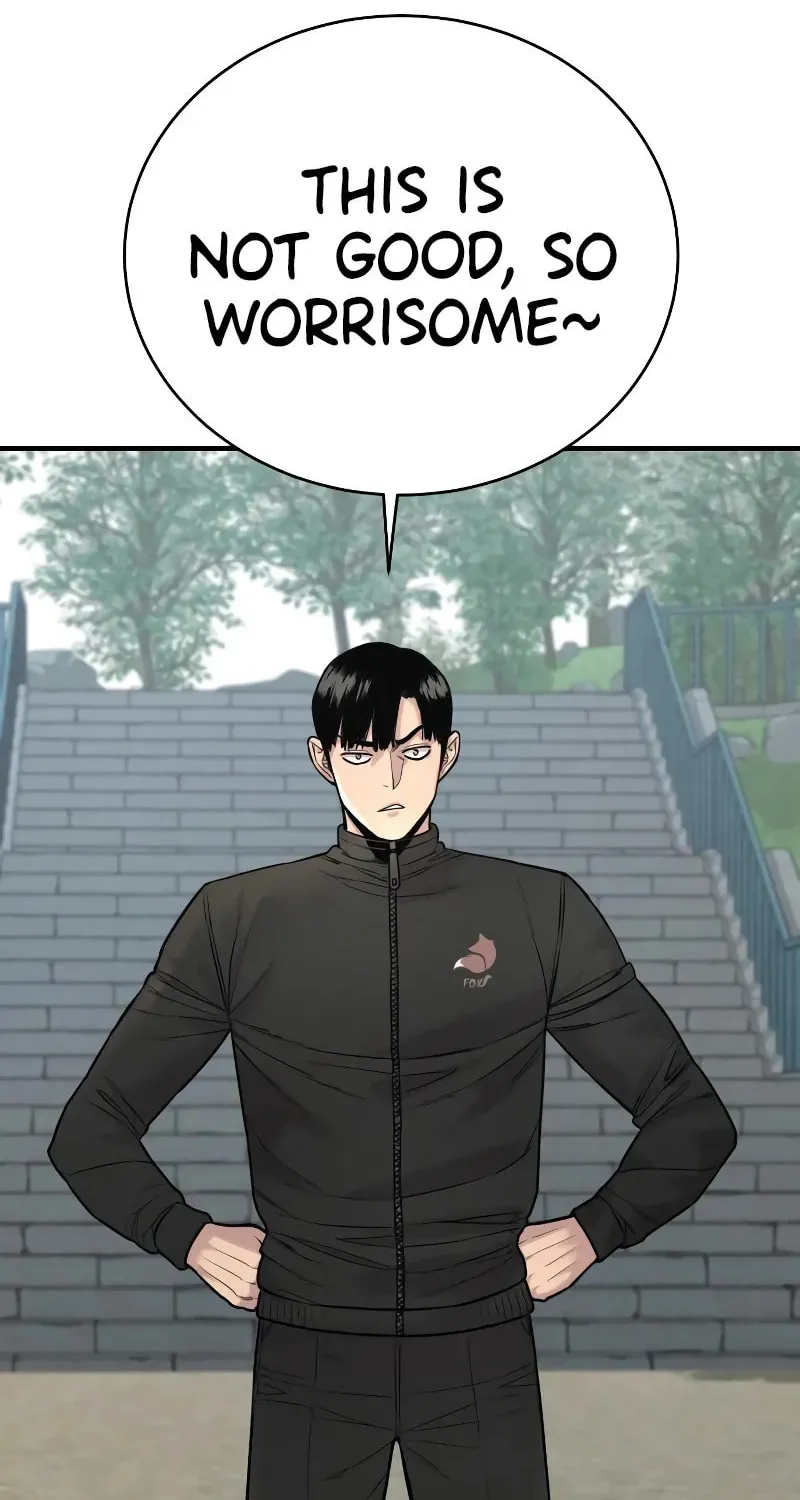Return of the Bloodthirsty Police Chapter 14 page 107 - 