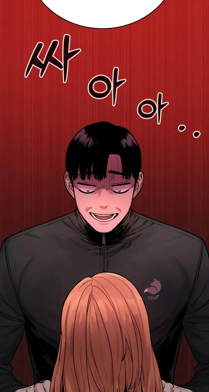Return of the Bloodthirsty Police Chapter 14 page 116 - 