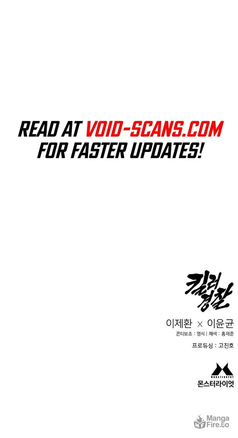 Return of the Bloodthirsty Police Chapter 14 page 120 - 