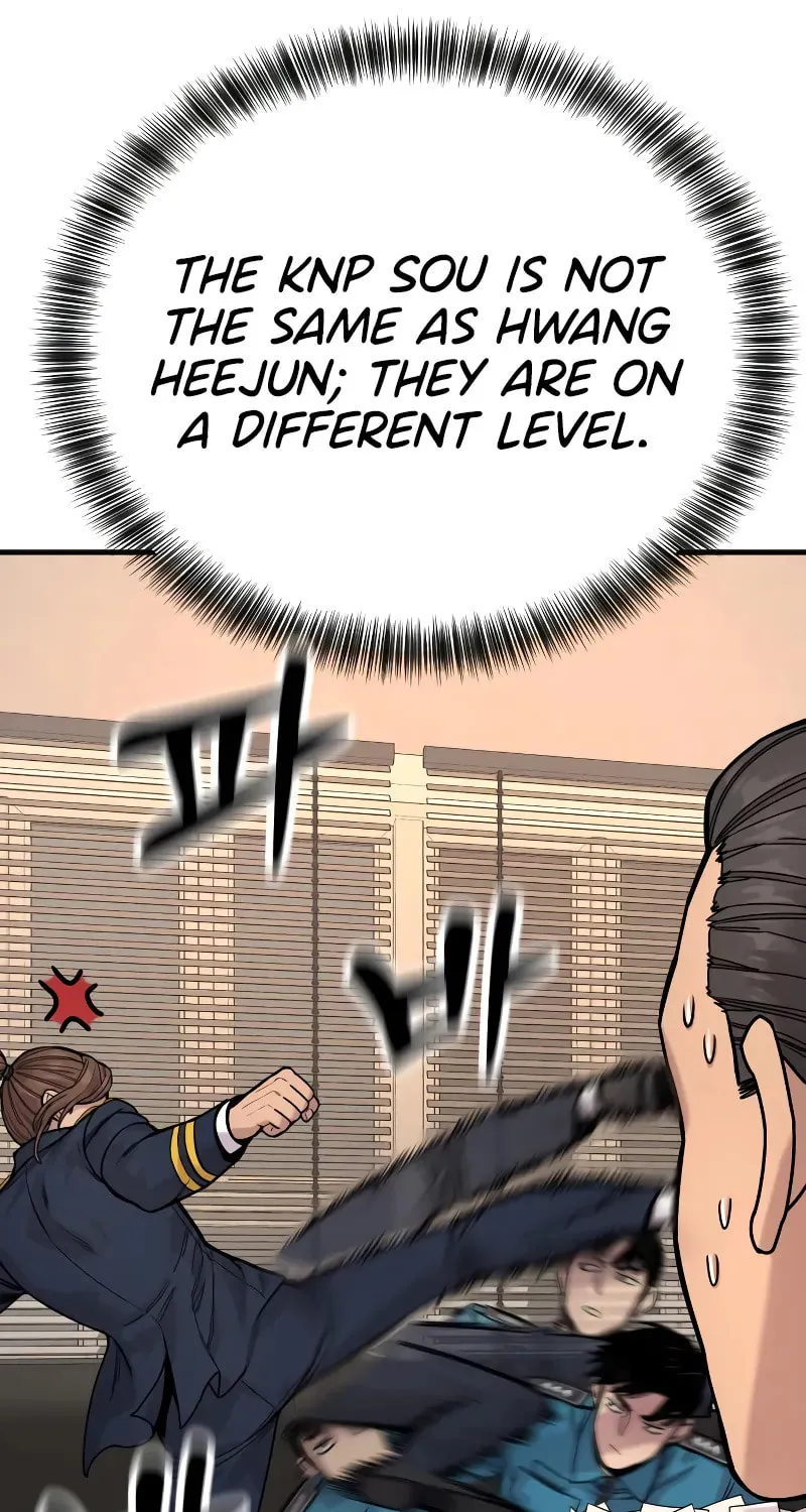 Return of the Bloodthirsty Police Chapter 14 page 13 - 