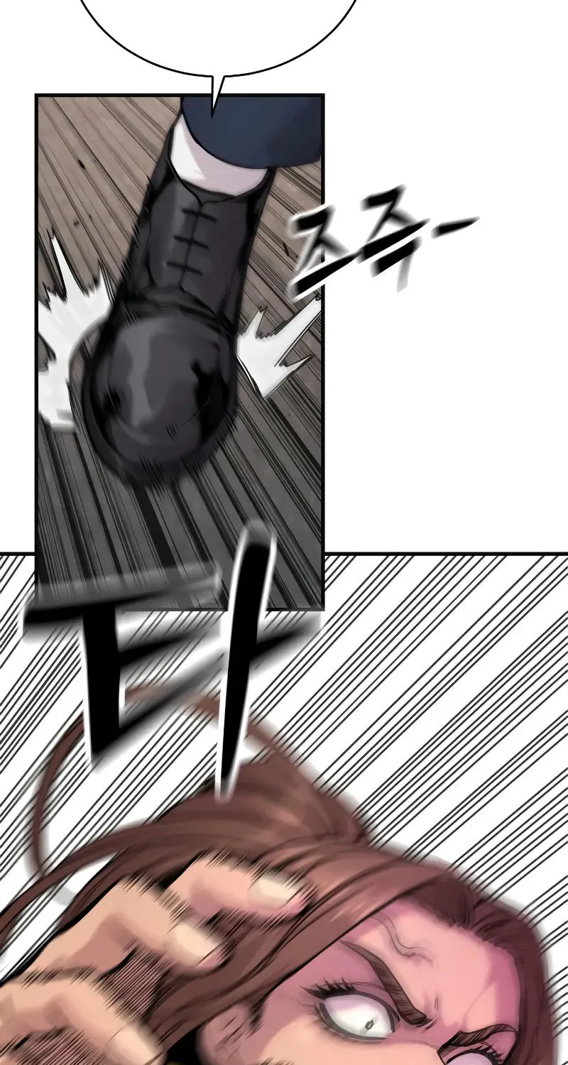Return of the Bloodthirsty Police Chapter 14 page 18 - 