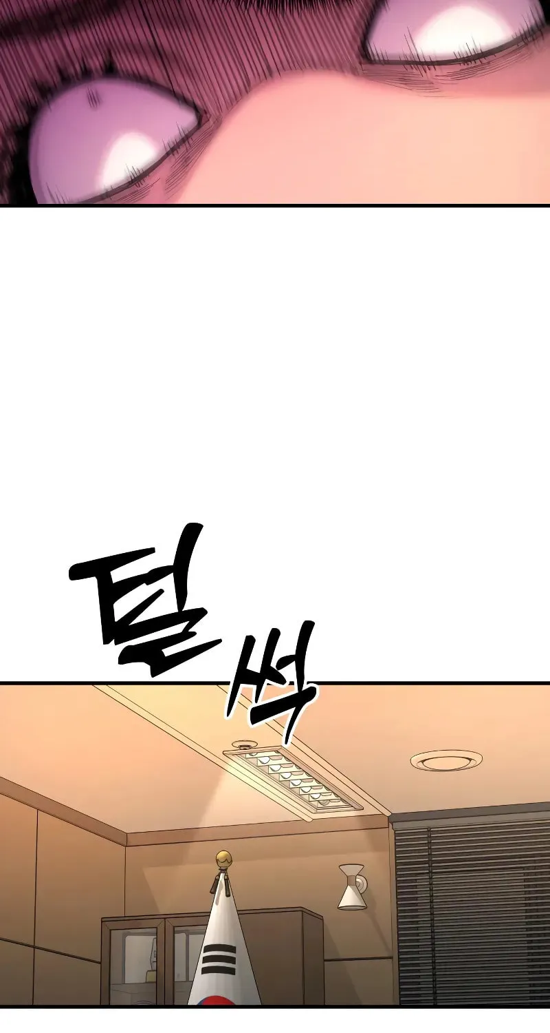 Return of the Bloodthirsty Police Chapter 14 page 24 - 
