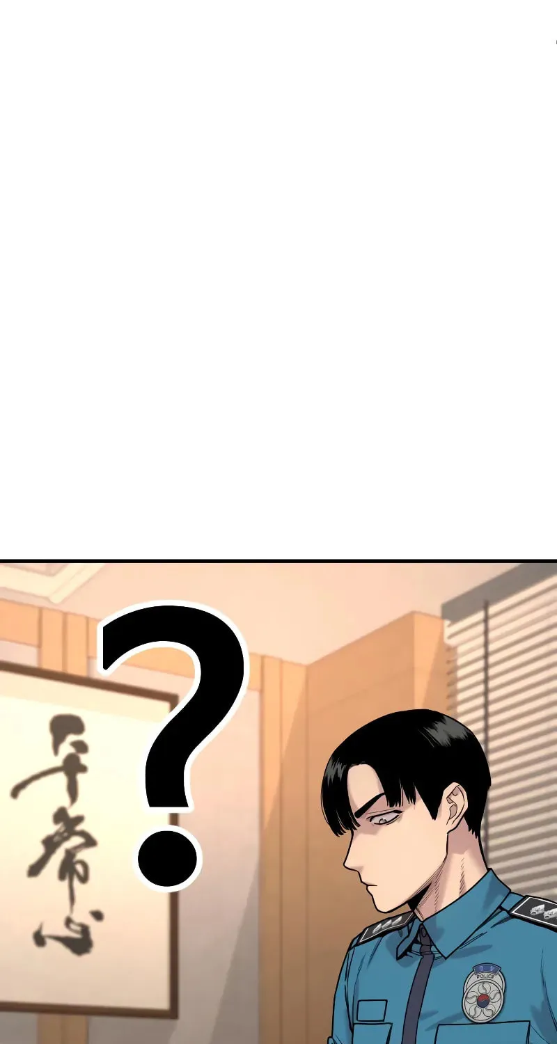 Return of the Bloodthirsty Police Chapter 14 page 25 - 