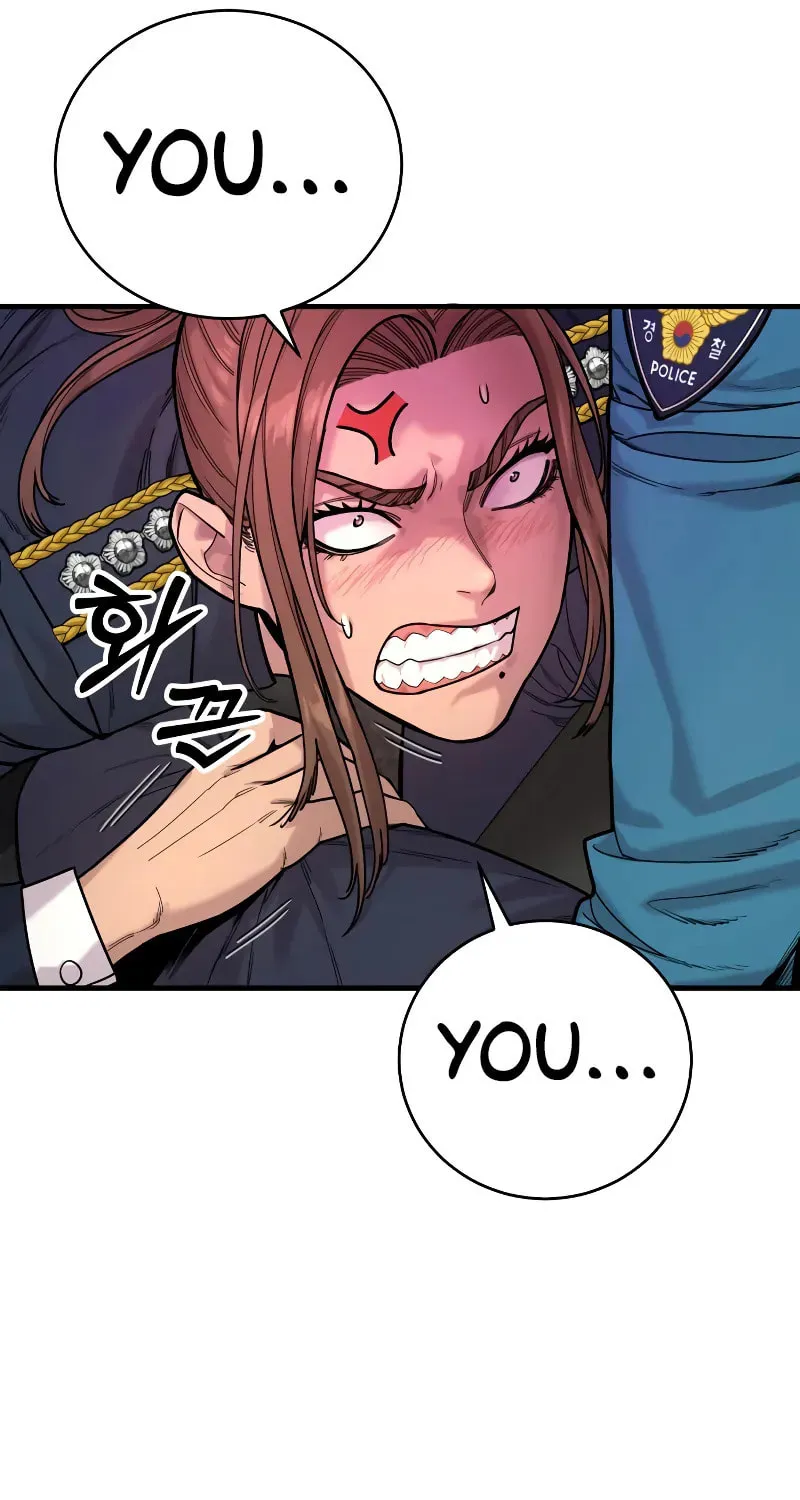 Return of the Bloodthirsty Police Chapter 14 page 29 - 