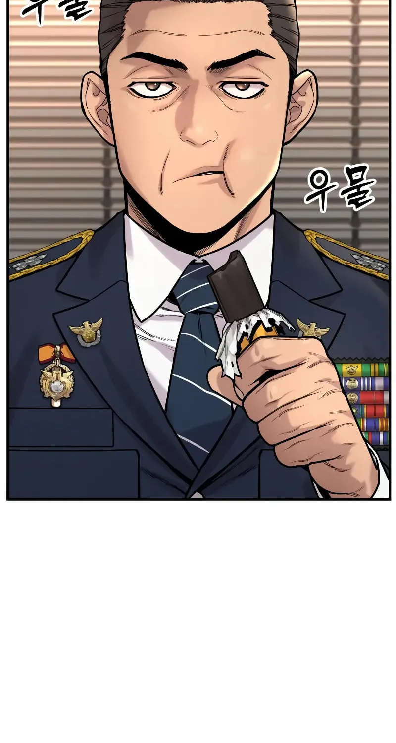 Return of the Bloodthirsty Police Chapter 14 page 34 - 