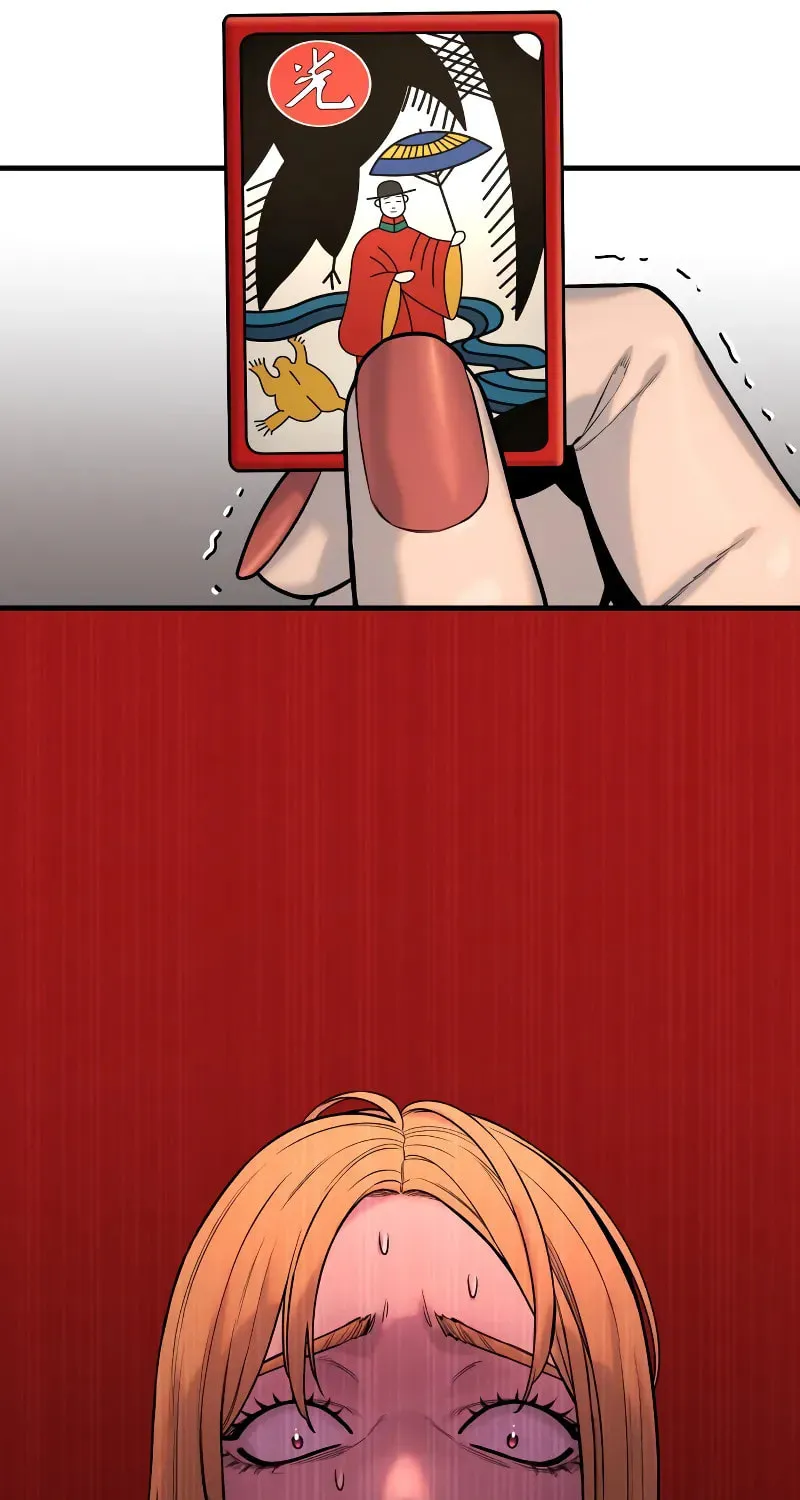 Return of the Bloodthirsty Police Chapter 14 page 73 - 