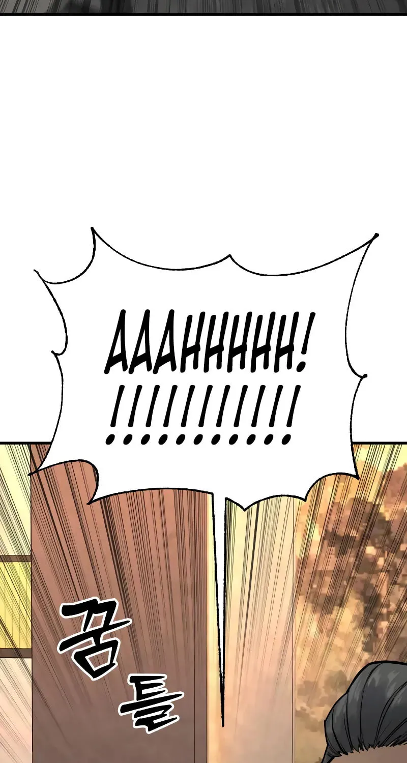 Return of the Bloodthirsty Police Chapter 14 page 84 - 