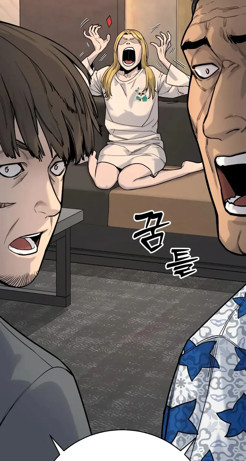 Return of the Bloodthirsty Police Chapter 14 page 85 - 