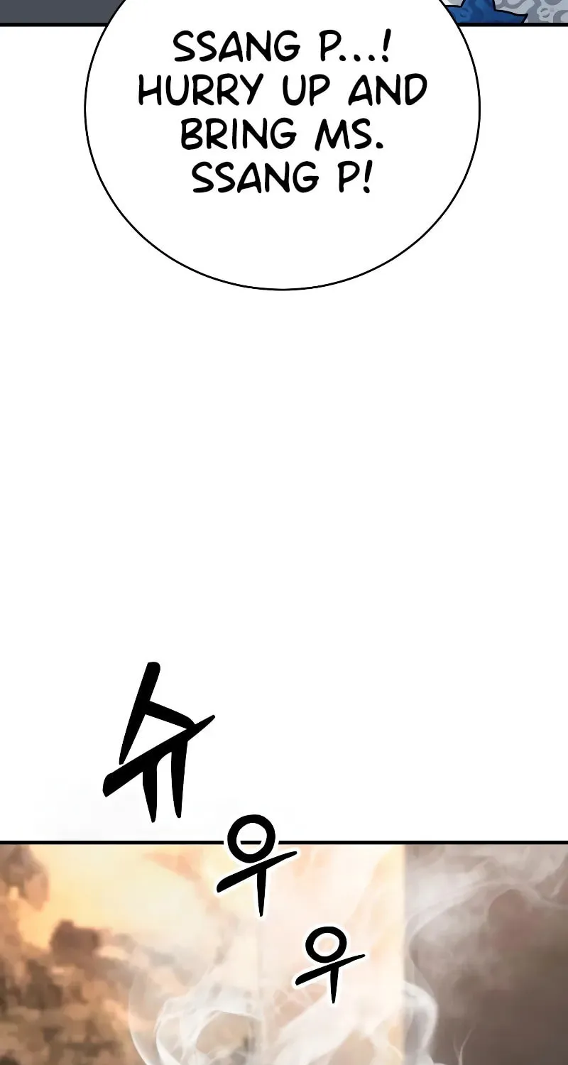 Return of the Bloodthirsty Police Chapter 14 page 86 - 