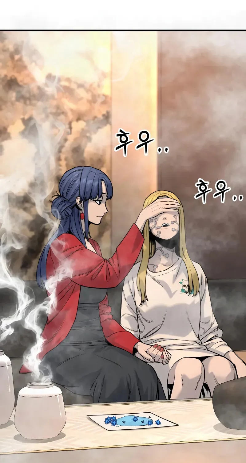 Return of the Bloodthirsty Police Chapter 14 page 88 - 