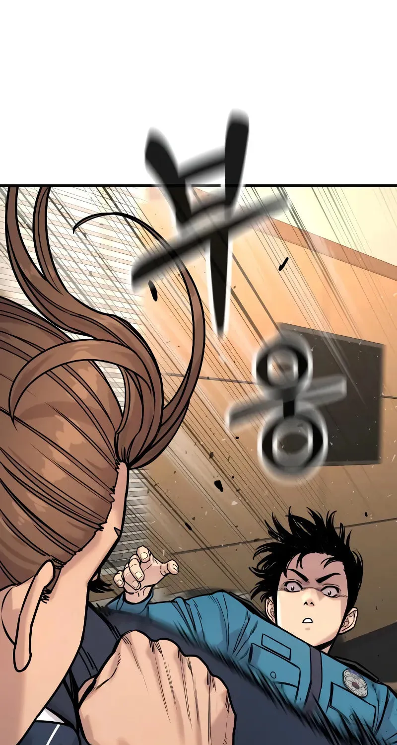Return of the Bloodthirsty Police Chapter 14 page 10 - 