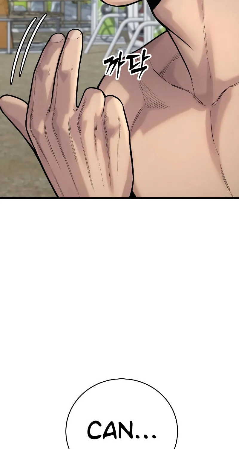 Return of the Bloodthirsty Police Chapter 15 page 37 - 
