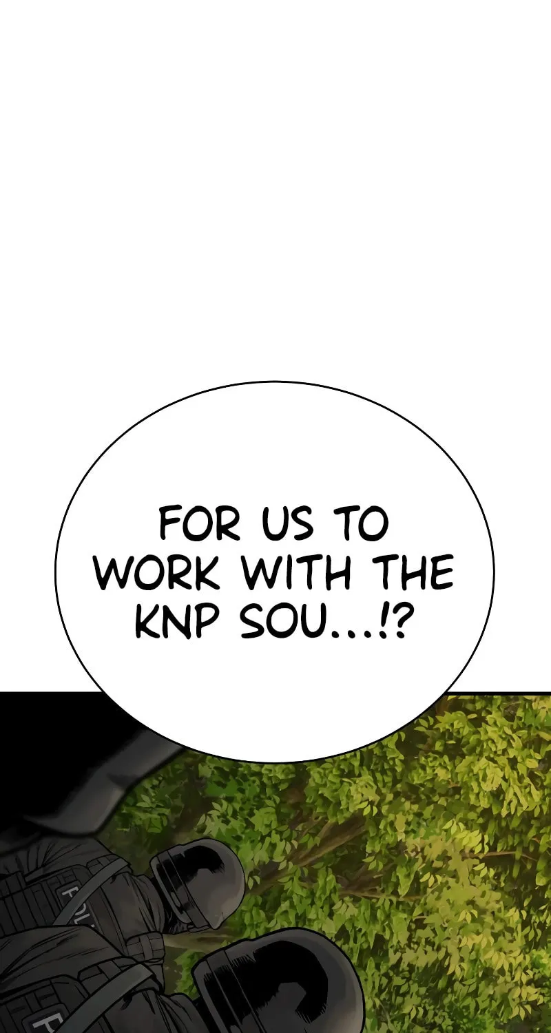 Return of the Bloodthirsty Police Chapter 15 page 48 - 