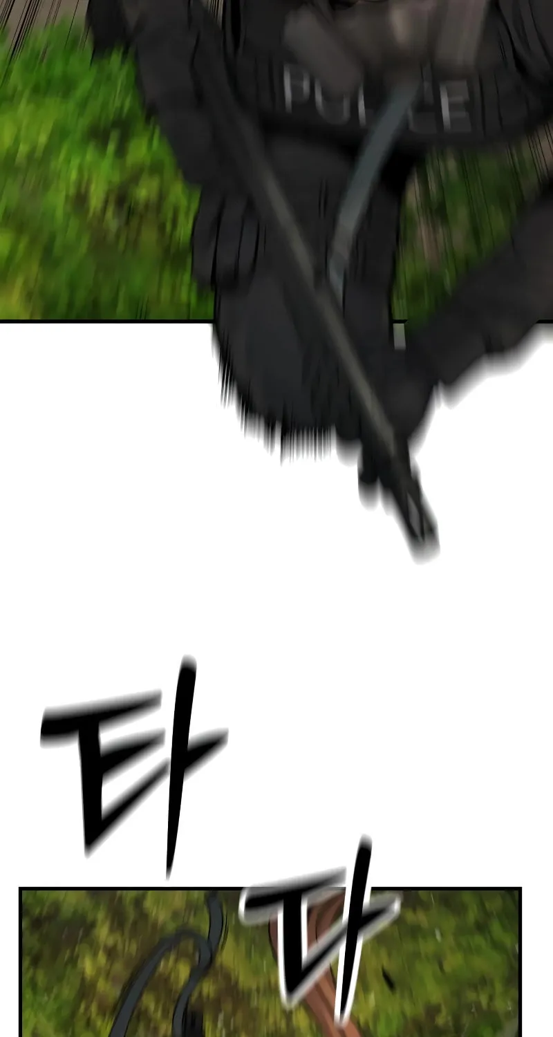 Return of the Bloodthirsty Police Chapter 15 page 58 - 