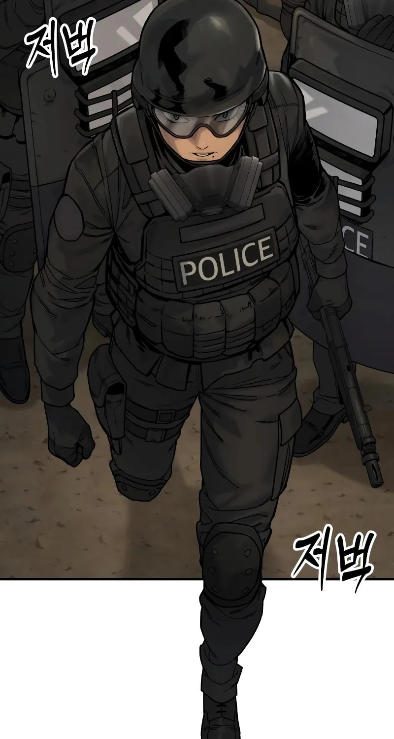 Return of the Bloodthirsty Police Chapter 15 page 87 - 