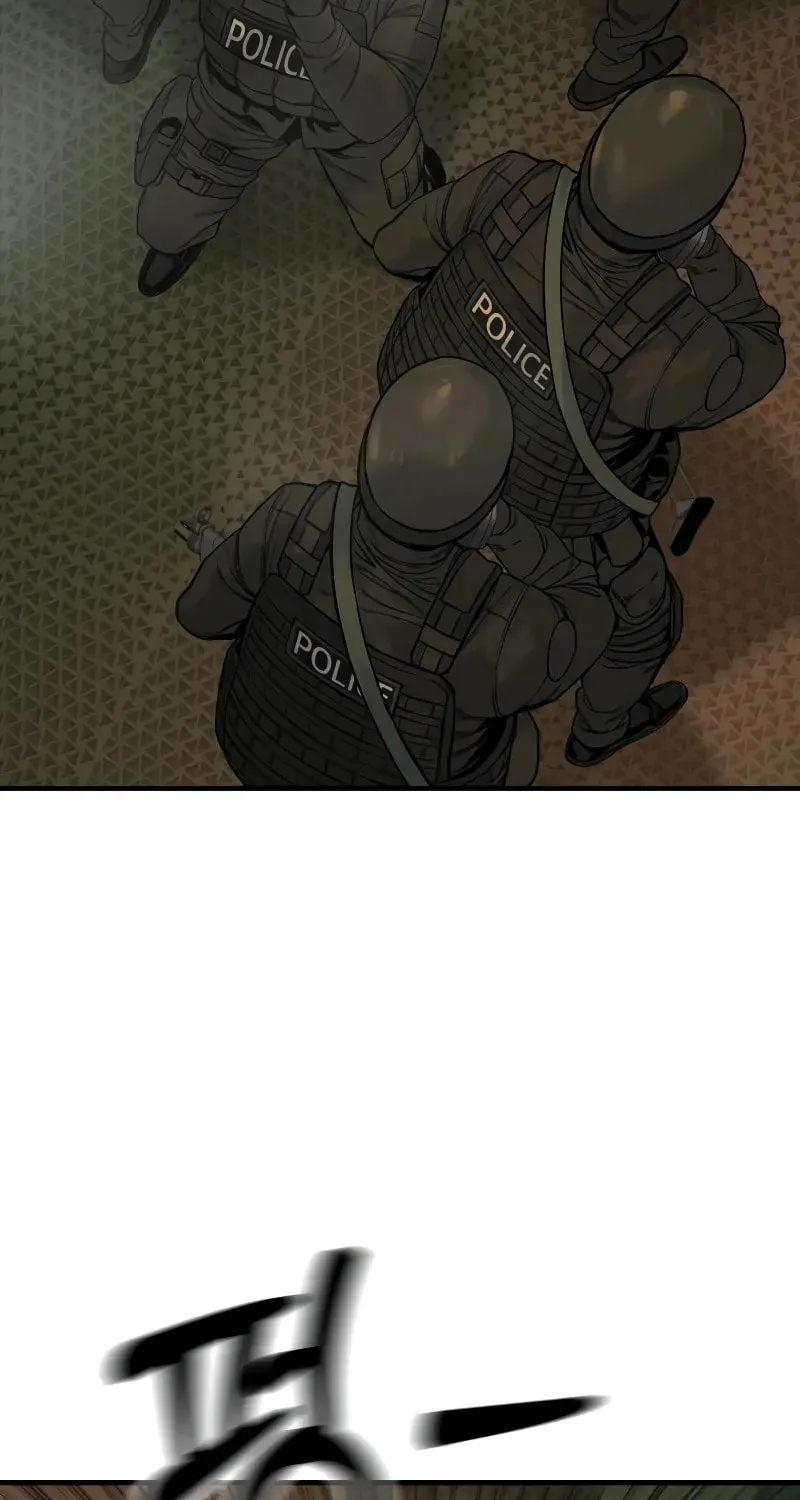 Return of the Bloodthirsty Police Chapter 16 page 17 - 