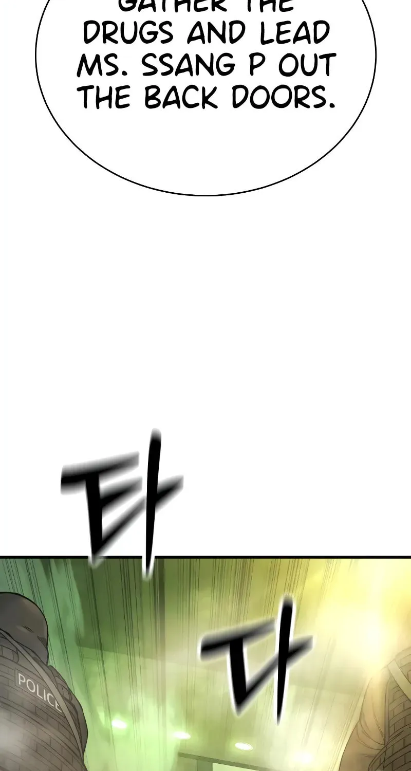Return of the Bloodthirsty Police Chapter 16 page 25 - 