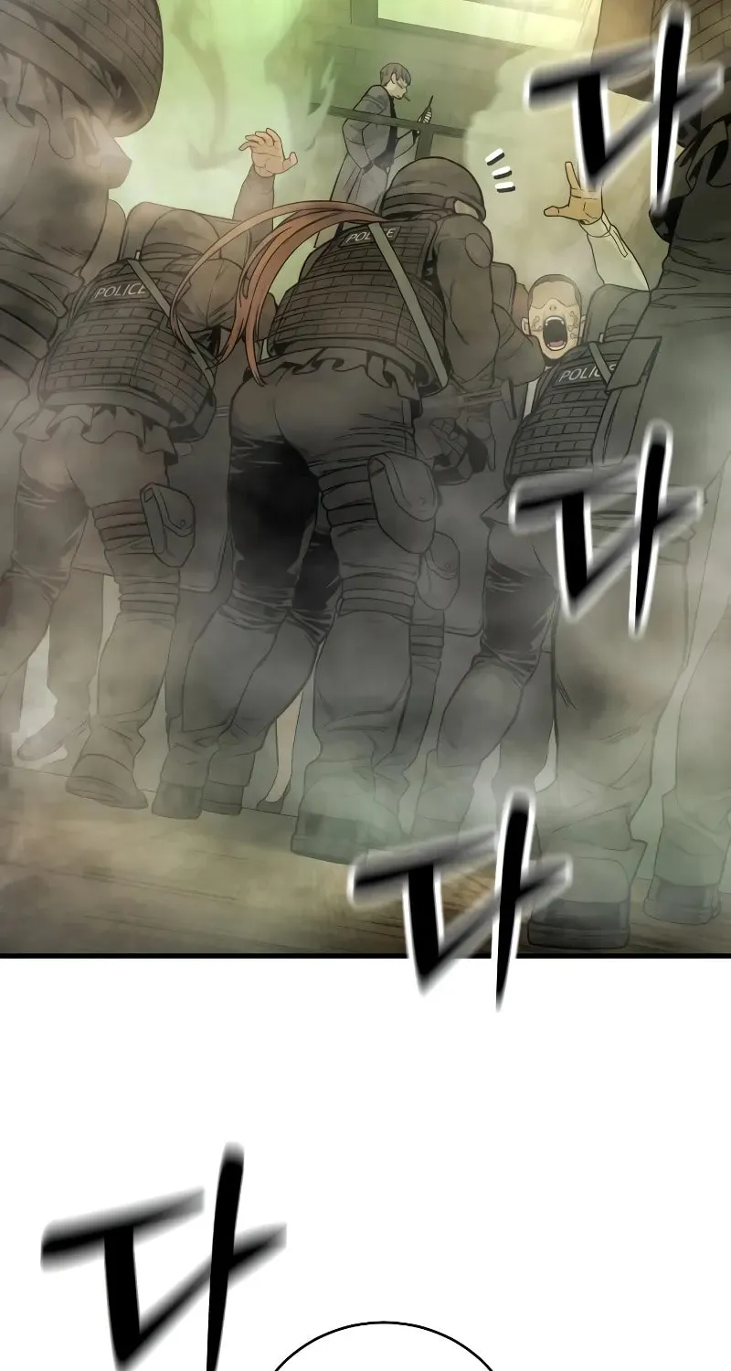 Return of the Bloodthirsty Police Chapter 16 page 26 - 