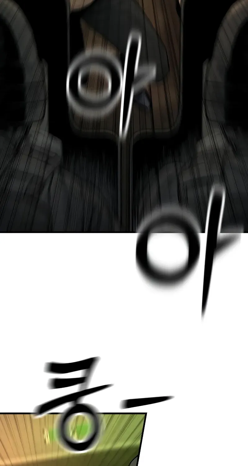 Return of the Bloodthirsty Police Chapter 16 page 4 - 