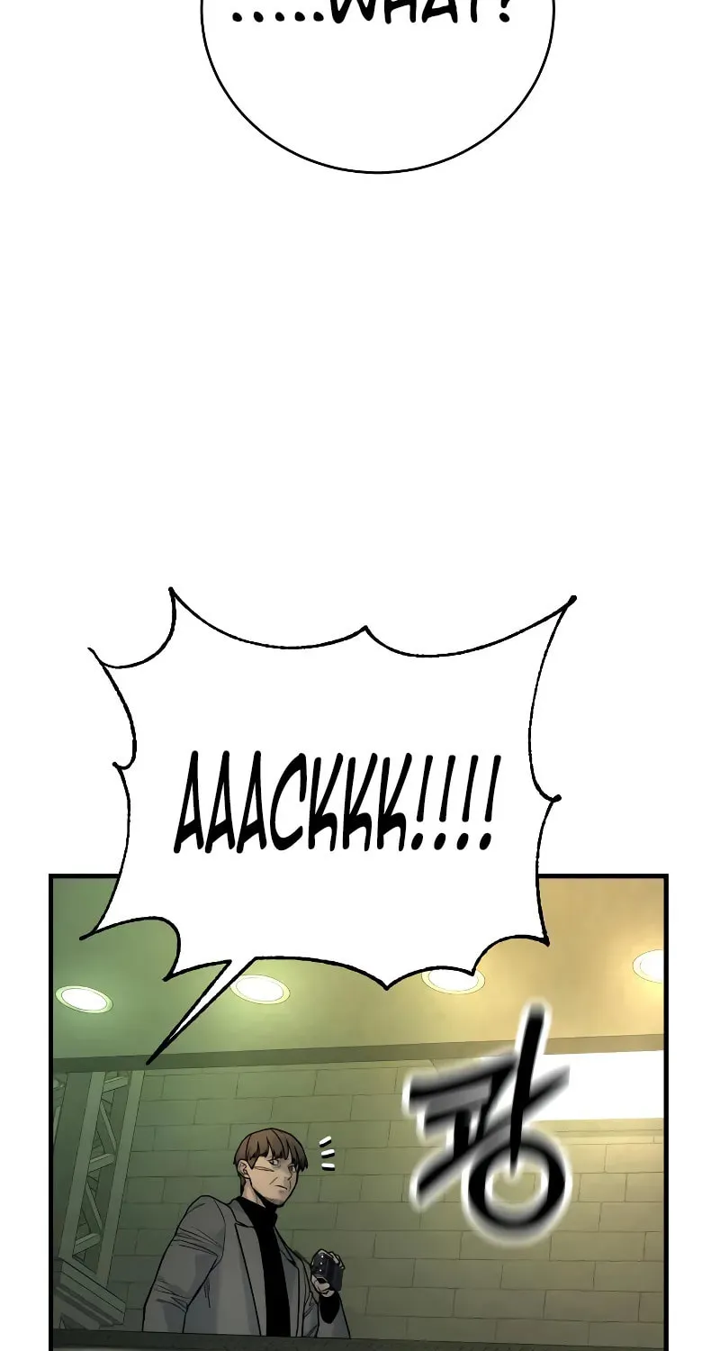 Return of the Bloodthirsty Police Chapter 16 page 45 - 
