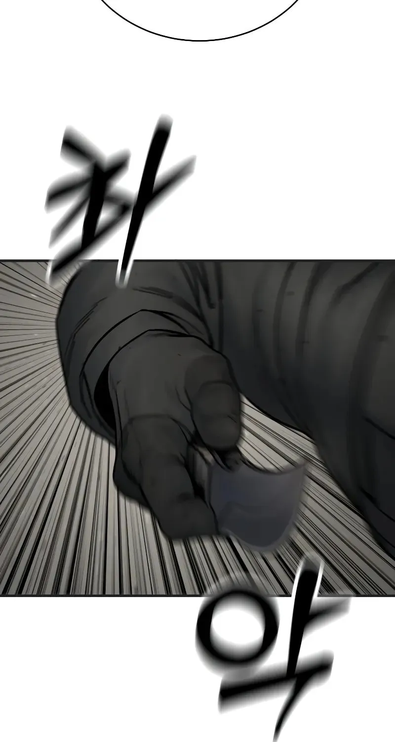 Return of the Bloodthirsty Police Chapter 16 page 62 - 