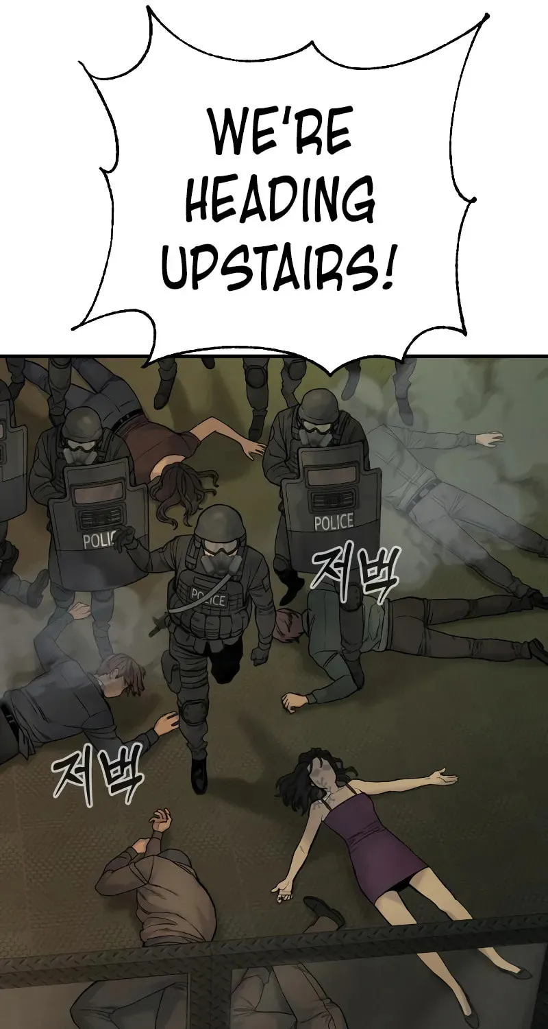 Return of the Bloodthirsty Police Chapter 16 page 76 - 