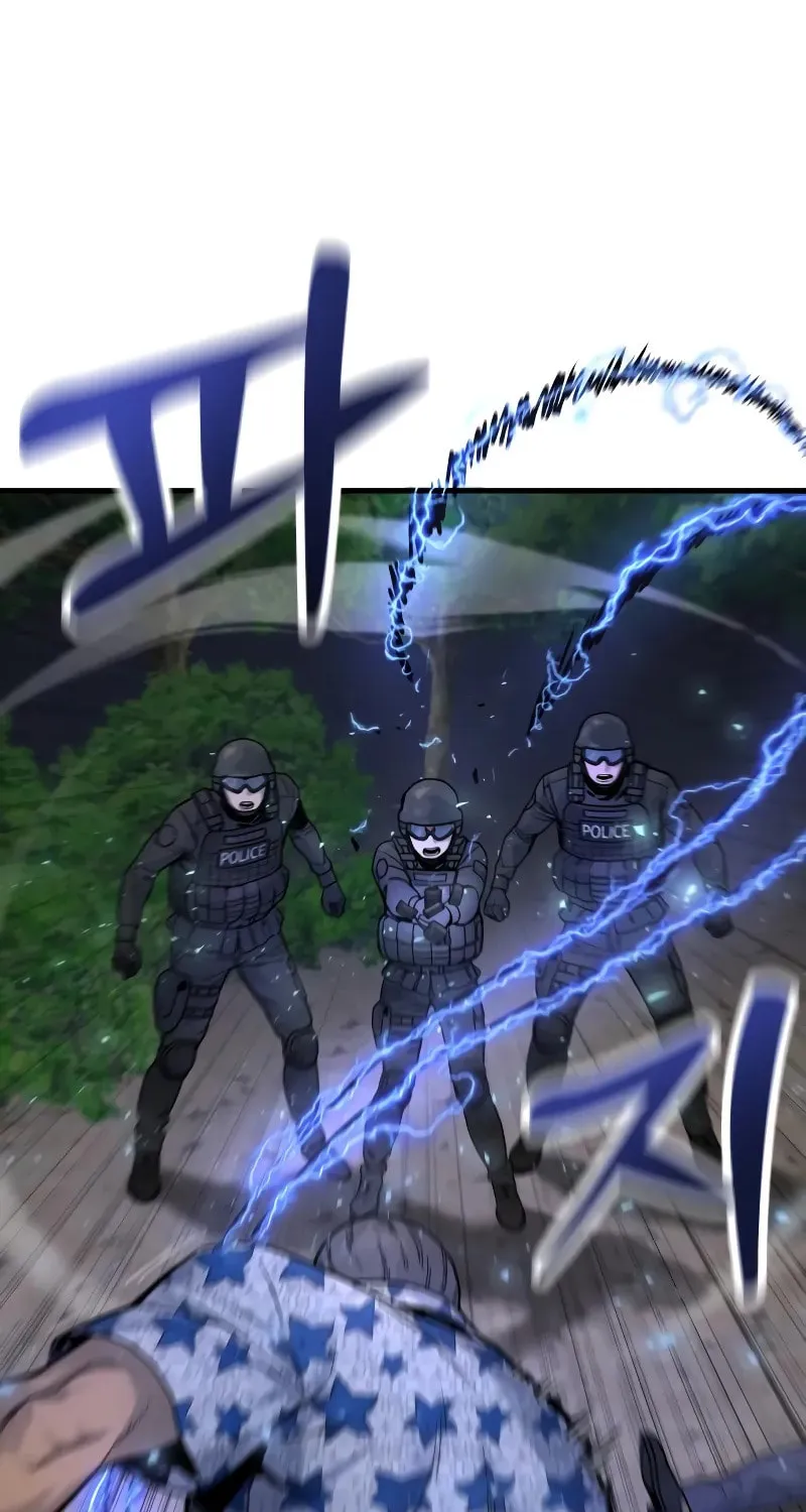 Return of the Bloodthirsty Police Chapter 17 page 12 - 