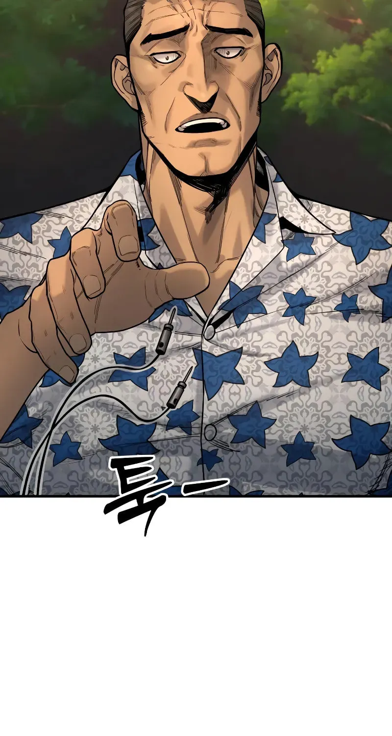 Return of the Bloodthirsty Police Chapter 17 page 17 - 