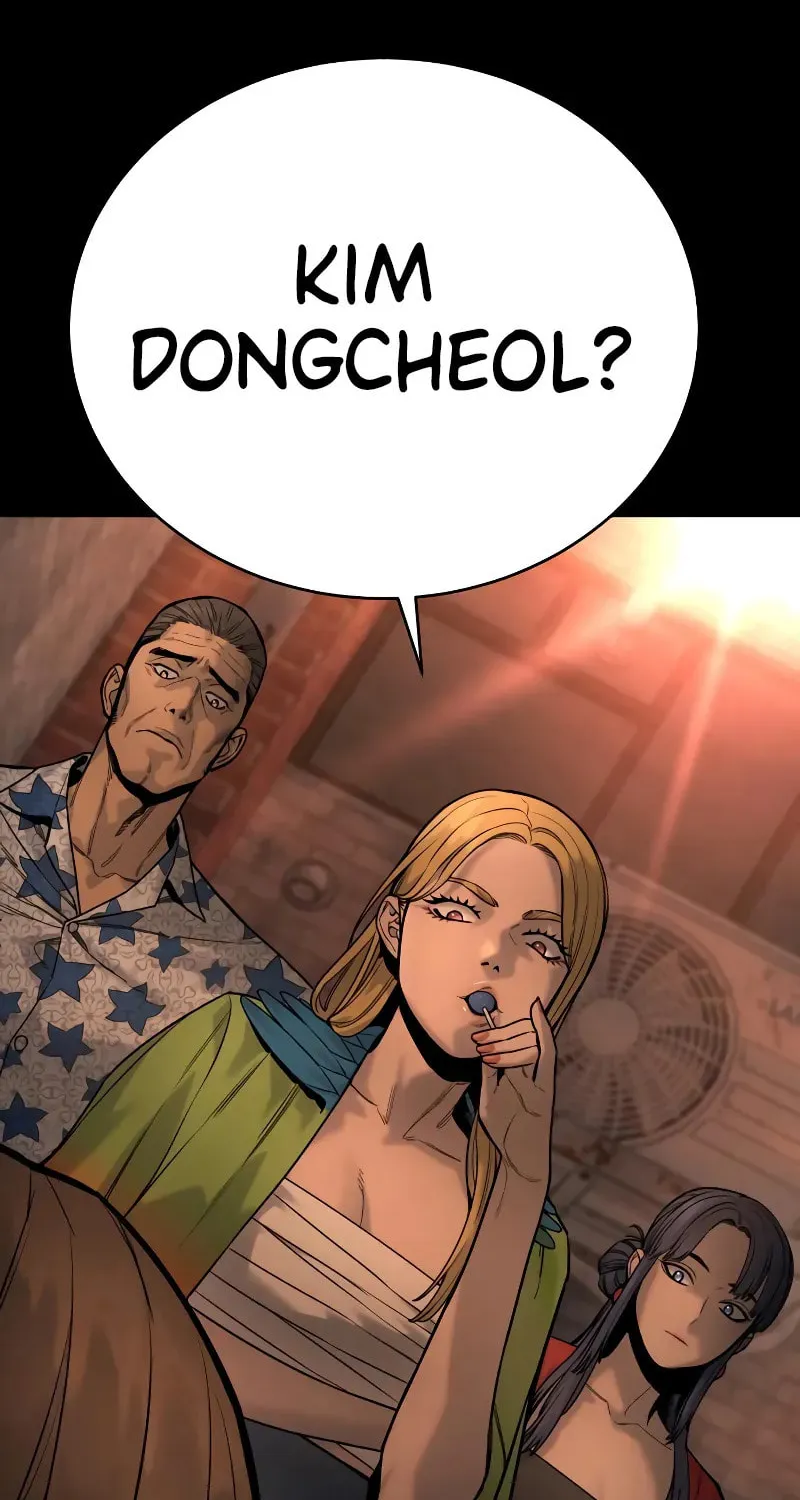 Return of the Bloodthirsty Police Chapter 17 page 45 - 