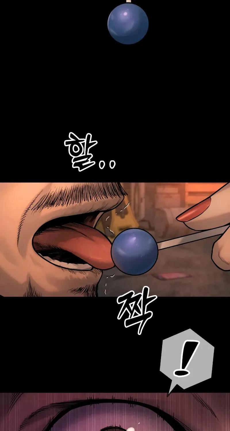 Return of the Bloodthirsty Police Chapter 17 page 53 - 