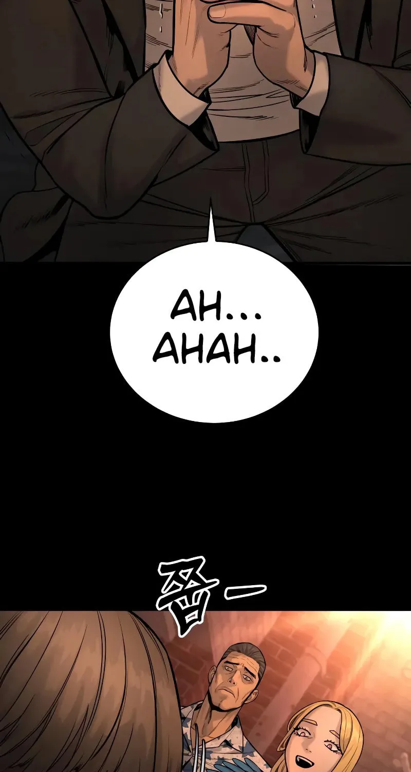 Return of the Bloodthirsty Police Chapter 17 page 58 - 