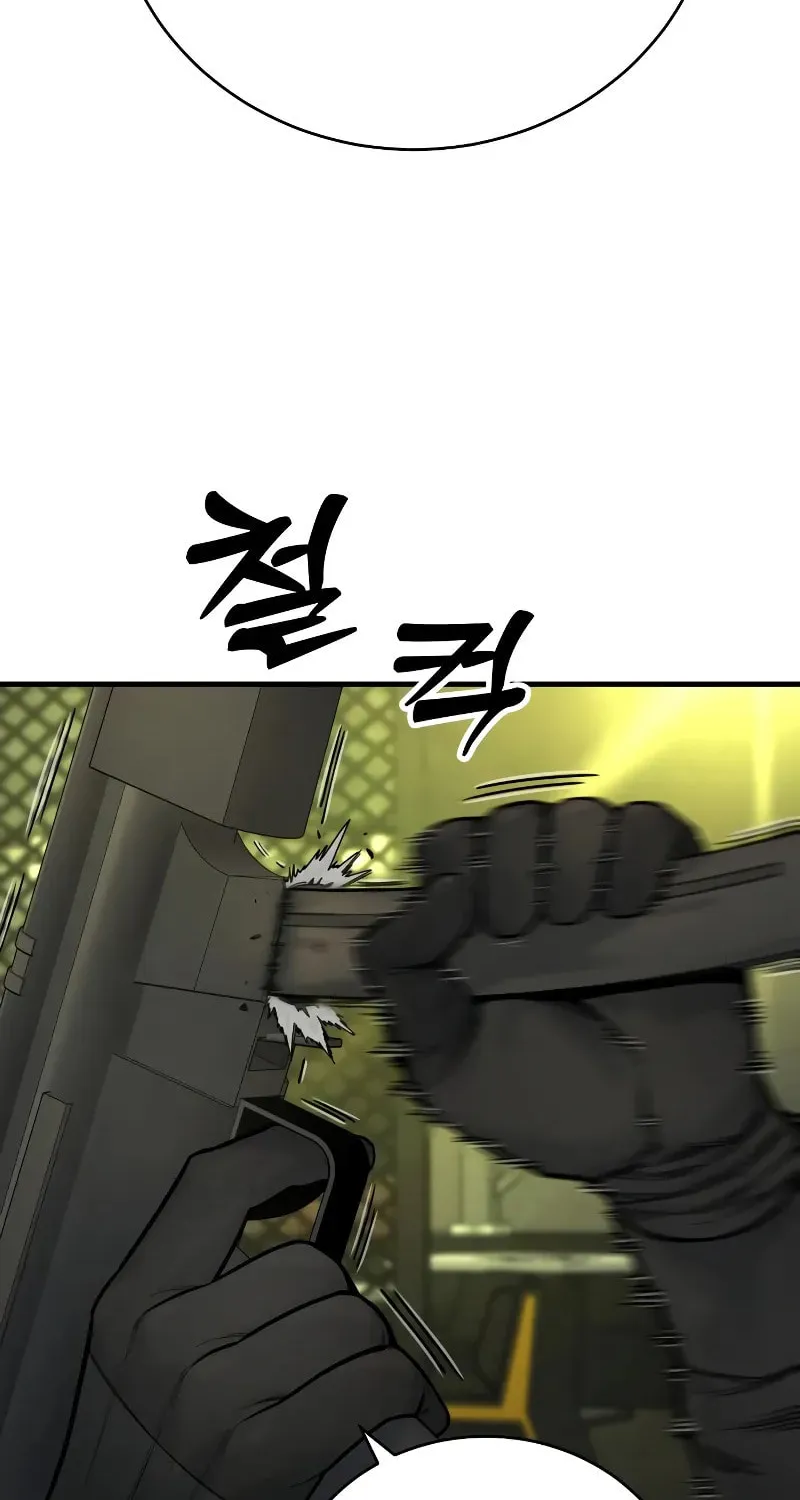 Return of the Bloodthirsty Police Chapter 17 page 70 - 
