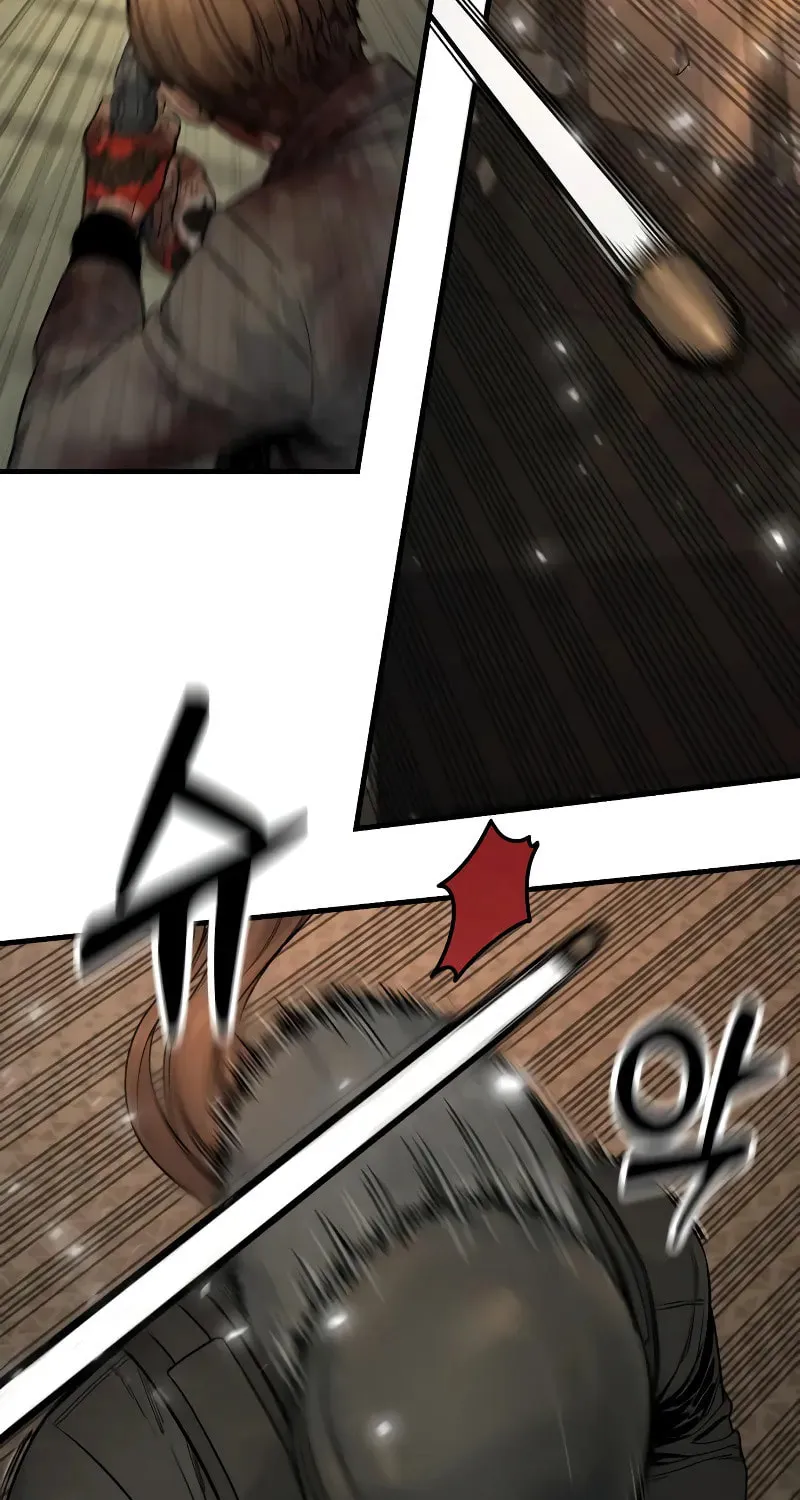 Return of the Bloodthirsty Police Chapter 17 page 75 - 