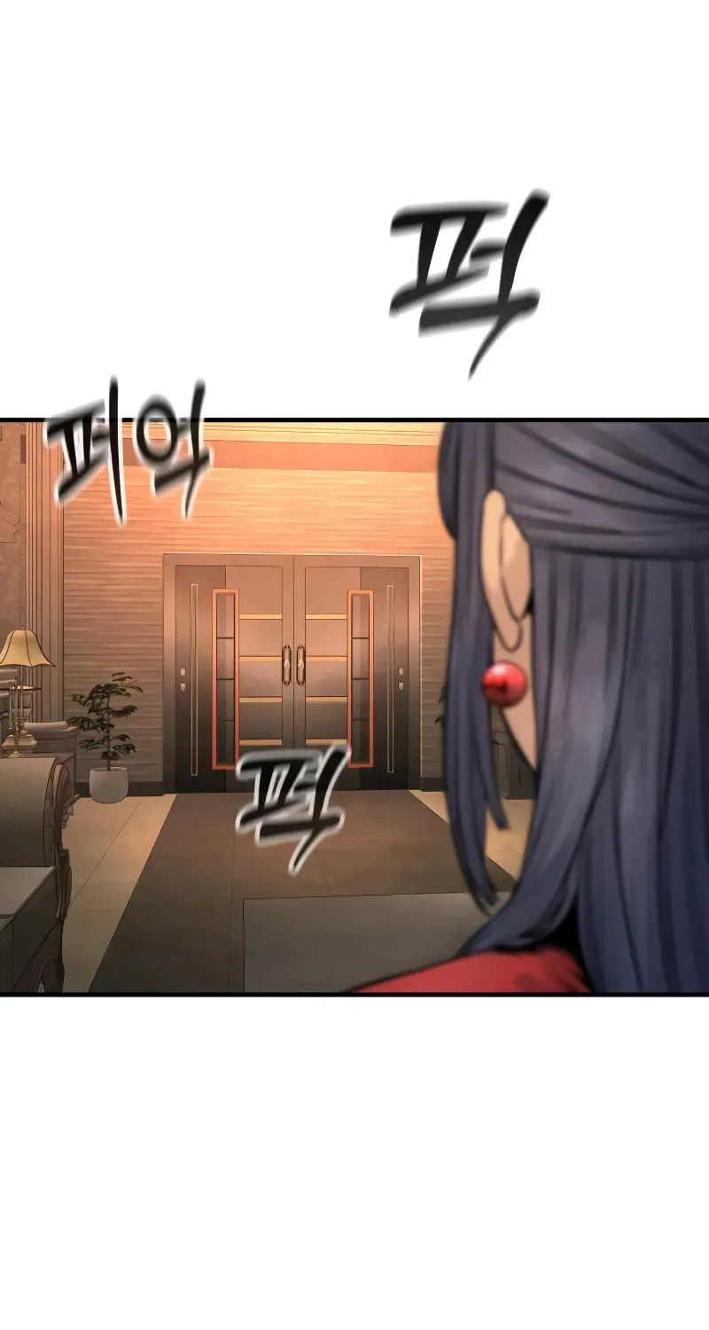 Return of the Bloodthirsty Police Chapter 17 page 95 - 