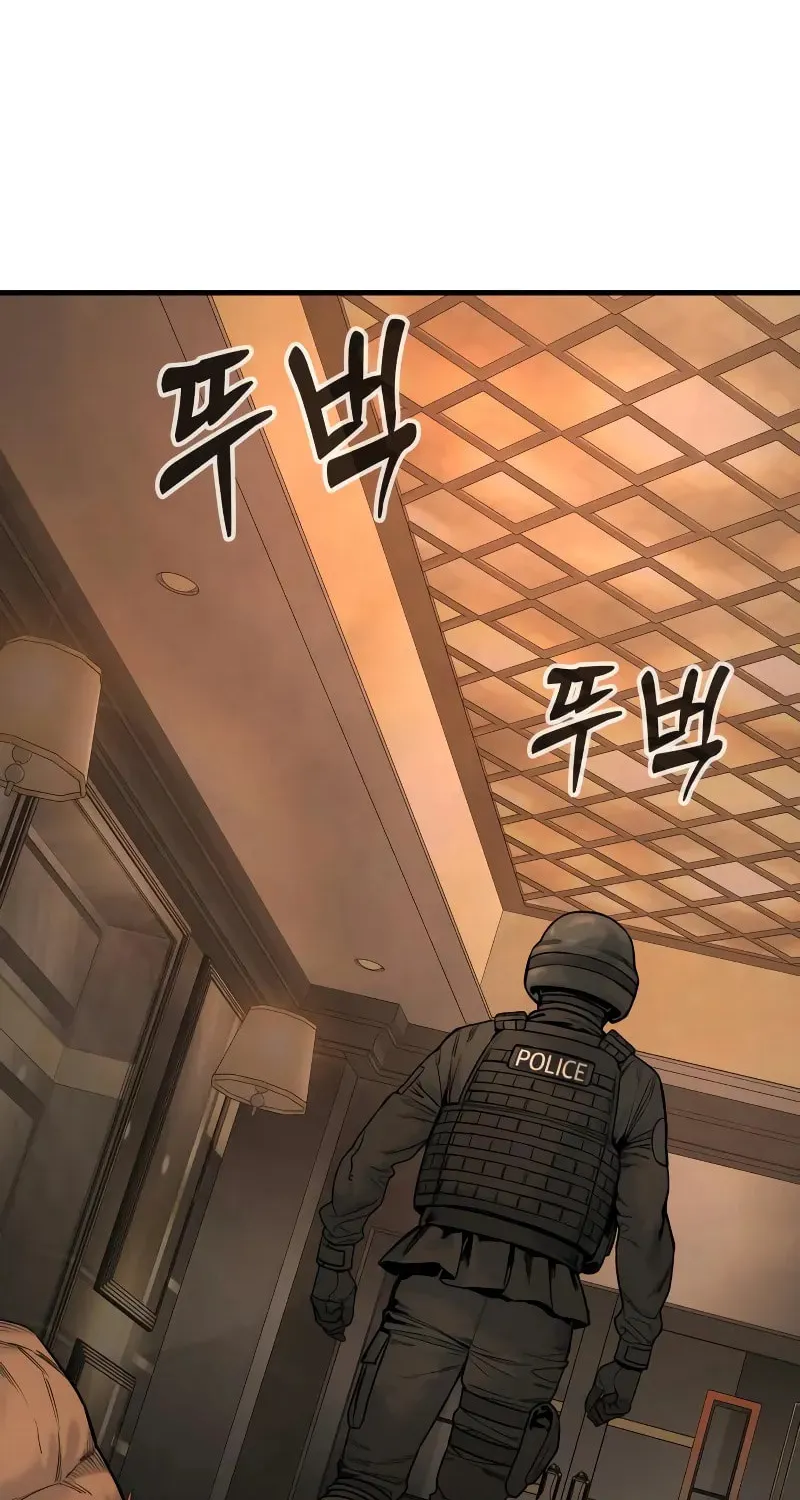 Return of the Bloodthirsty Police Chapter 17 page 96 - 