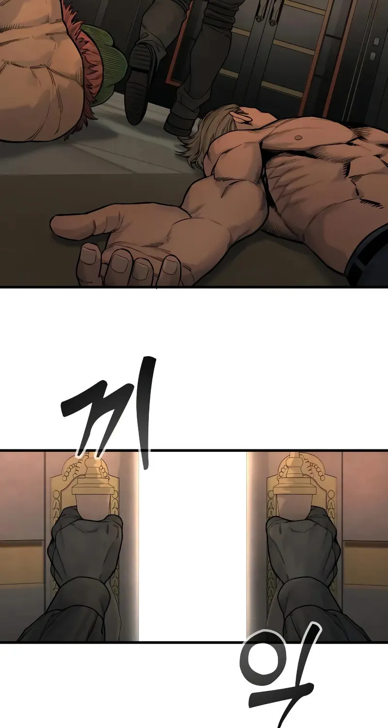Return of the Bloodthirsty Police Chapter 17 page 97 - 